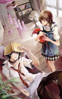 風流術士